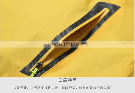 Fashion Lady Ski Jackets