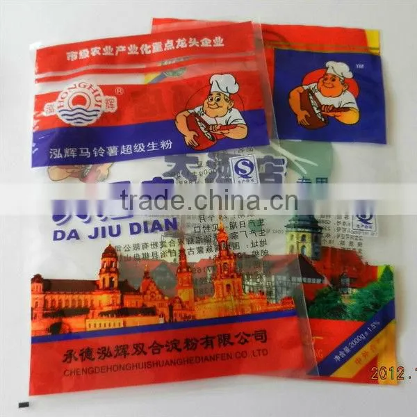 Plastic packaging bag for nutrition powder
