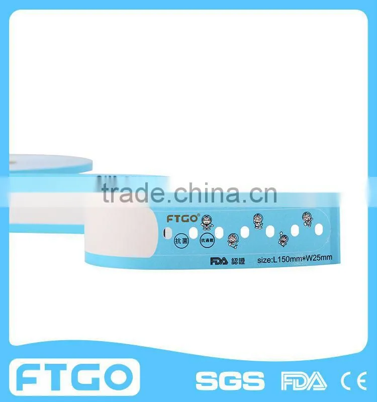 FTGO-G600infant alert ID armband
