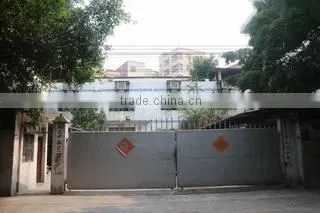 Guangzhou Bianyi Stationery Company Limited company overview - view 1