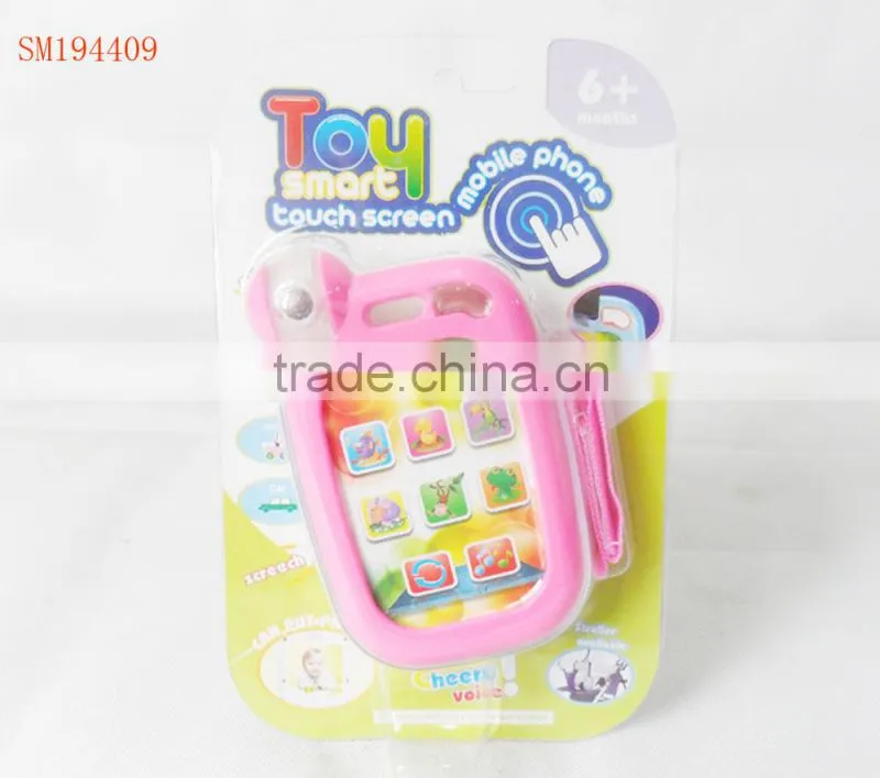 Funny plastic toy mobile phone for kids