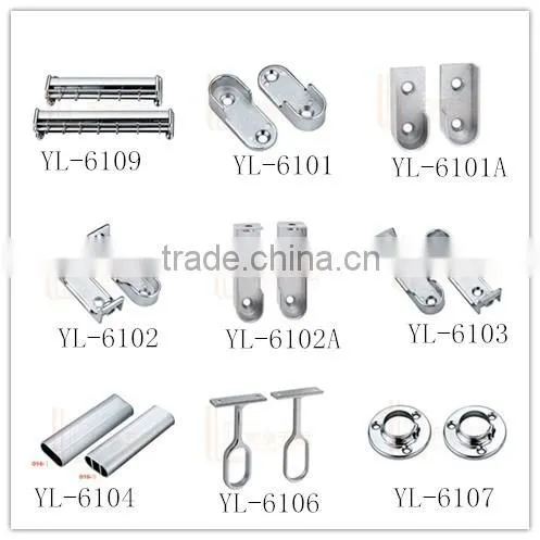 High quality furniture accessory fittings series