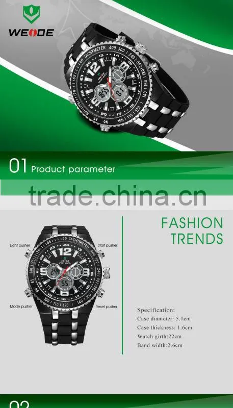 WEIDE wrist watch hot china products wholesale watches men 2015 WH1107