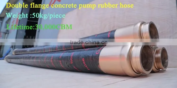 Steel Wire Reinforced Concrete Pump Hose