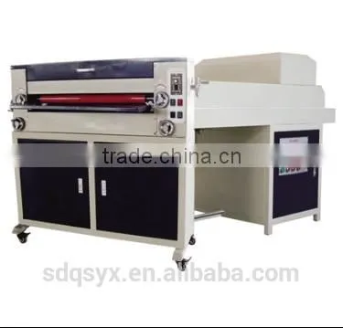 650 uv coating and embossing machine for album photo by manufacture on sale