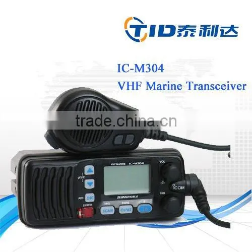 Hot Seller High Quality Best Price Repeater VXR-7000