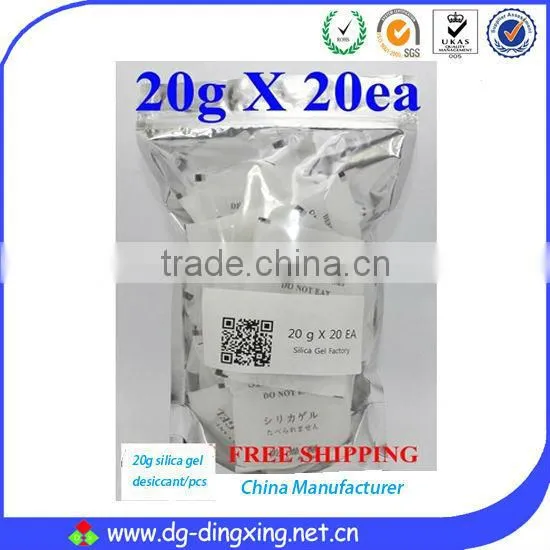 Factory Directly Sale 20G*20PK Silica Gel Desiccant Humidity Moisture Absorb Resuable Packing Suply
