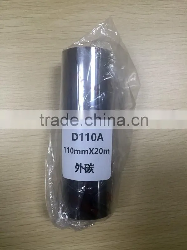 hot sale ribbon resin material sale price