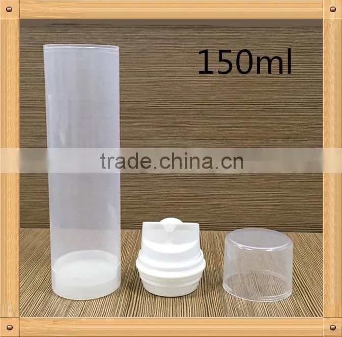 150ml pp airless pump bottle used for cosmetic