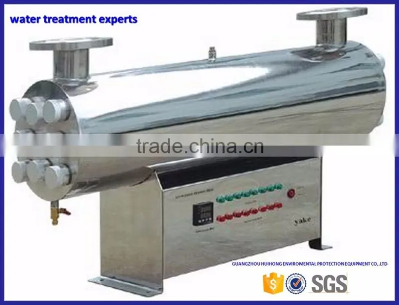 HH-005-100W uv water purifier/ultraviolet machine