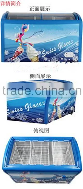 151L-415L hot sale ice cream display freezer with counter swing door