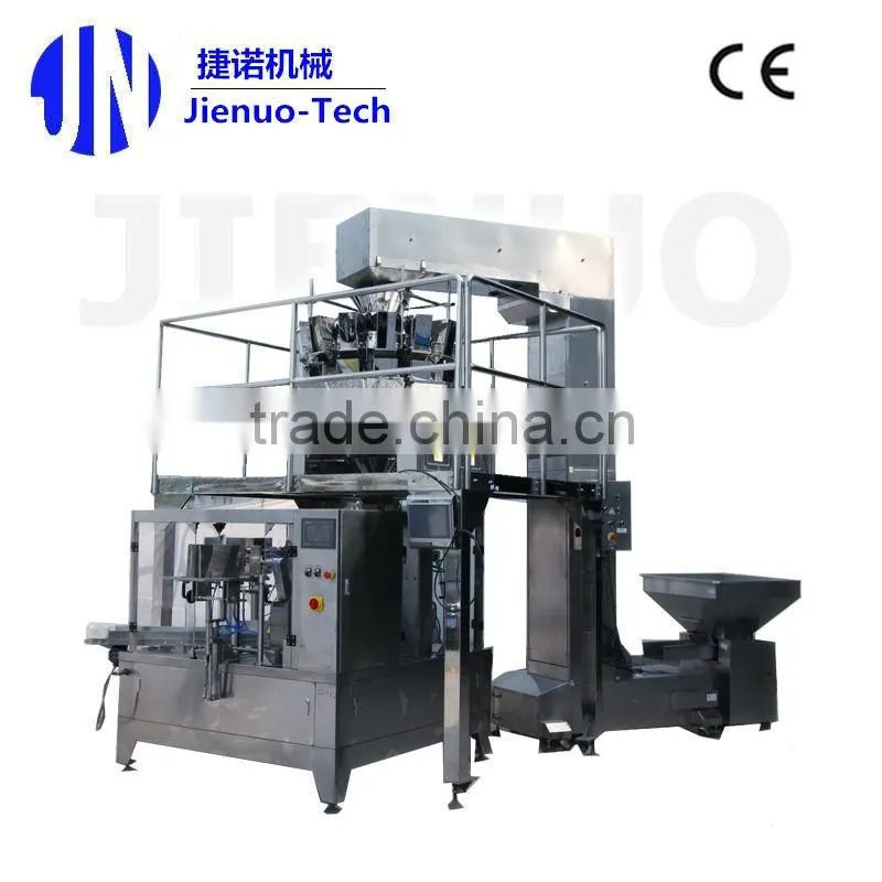 rice bag granule corn biscuit meat packing machine