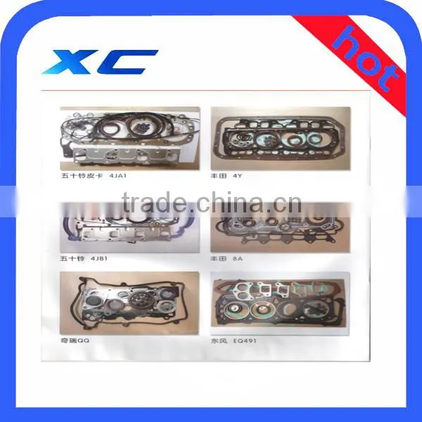rock cover gasket 96351213