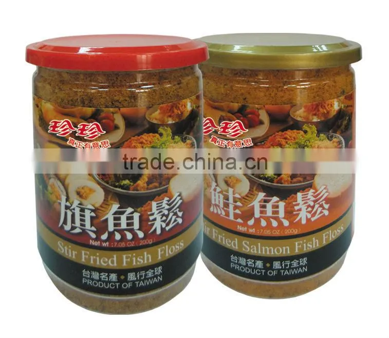 Stir Fried Fish Floss