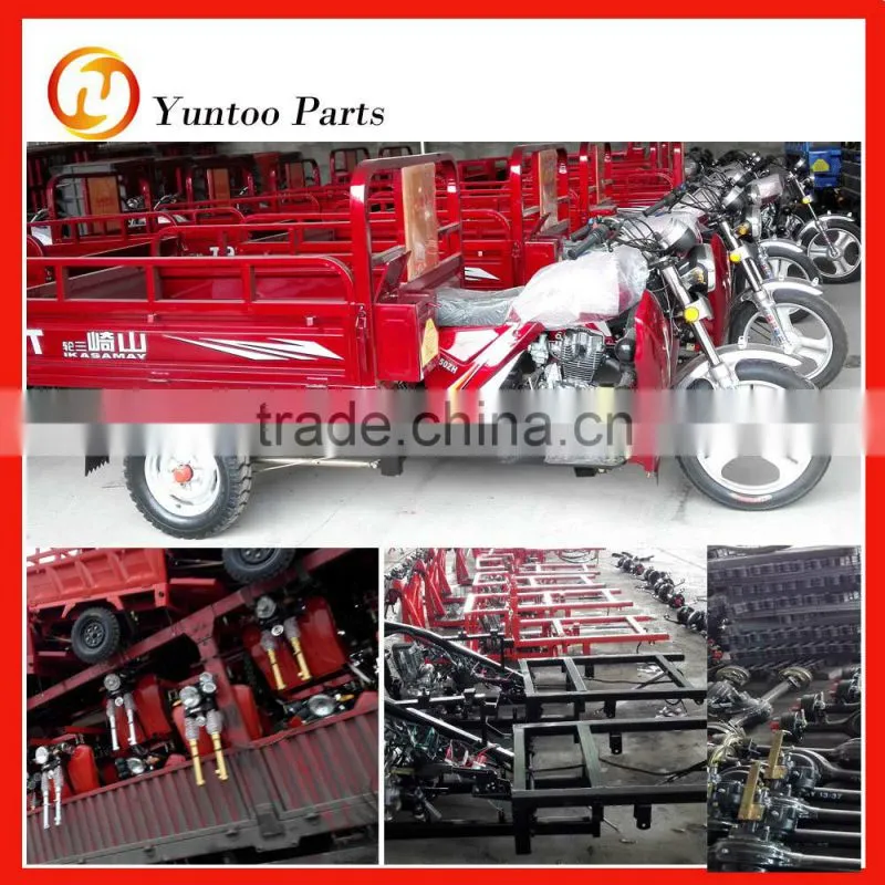 wholesale tricycle parts motorcycle body price