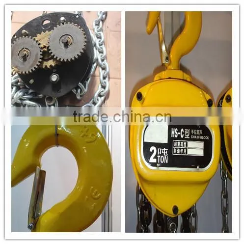 3 ton Chain Block HS Manual Chain Block