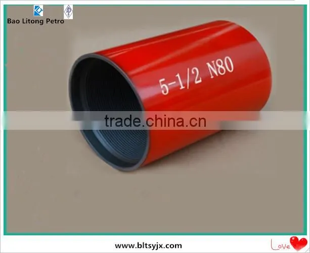 Top quality ! API 5ct N80 P110 tubing and casing coupling