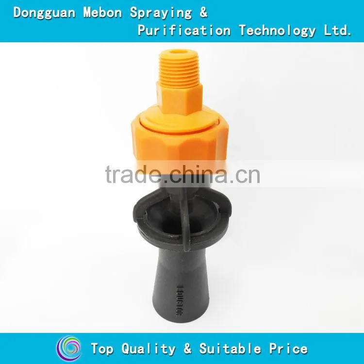 Venturi eductor nozzle,mixing fluid eductor,3/8 BSPT mixing liquid nozzle