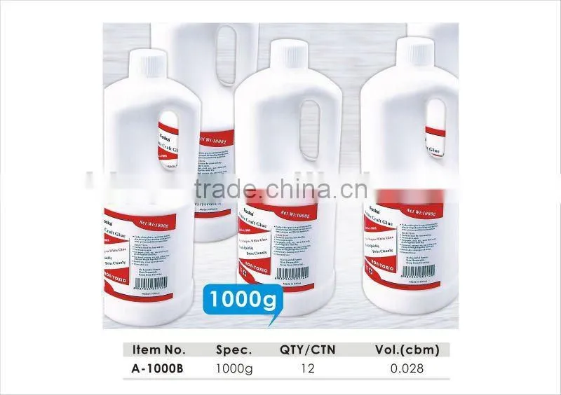 Different Volume Good Quality White Glue