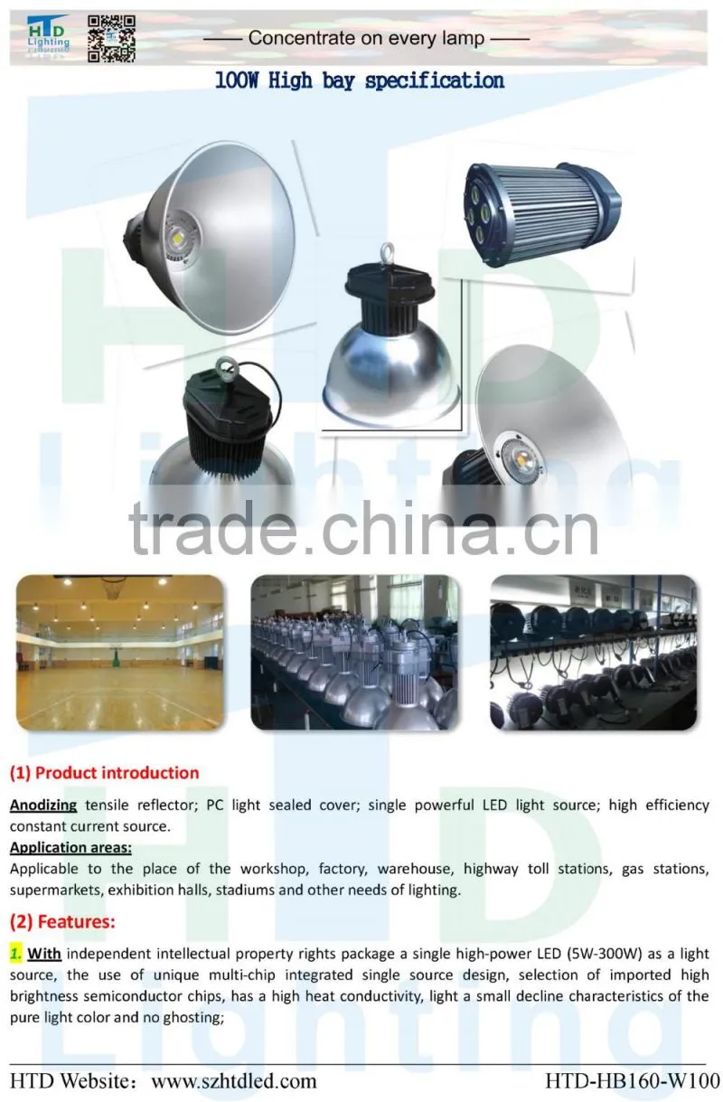 Hot sell MeanWell ultra bright oil gas station lighting LED high bay 100W