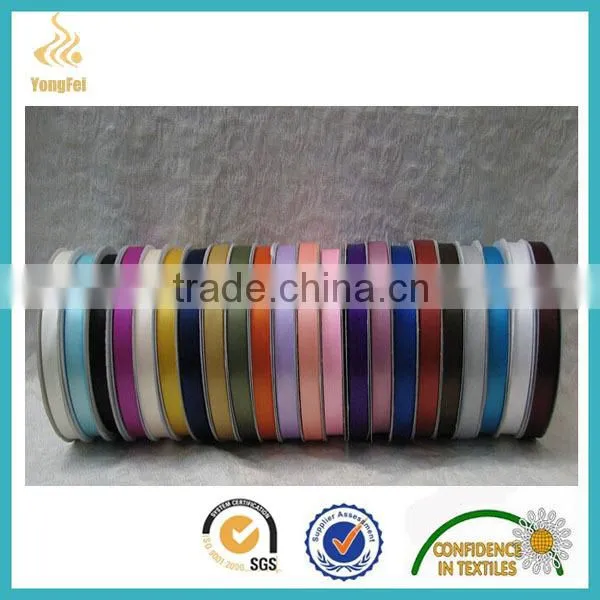 Wholesale colorful rainbow satin ribbon for gift wrapping