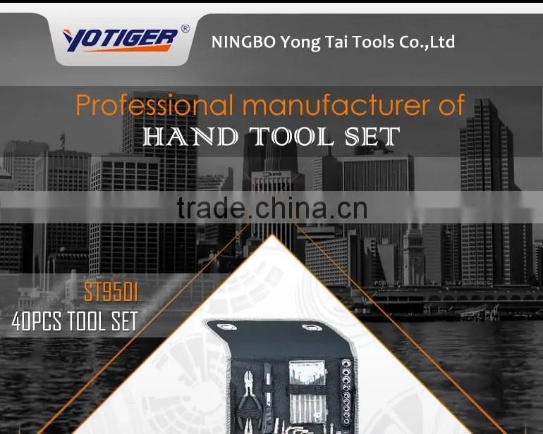 40Pcs Household Hardware Maintenance Tool Bag Set