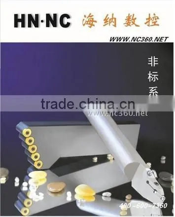 Heiner NC Arbor SNR/L0032S27 0040T27 0050U27