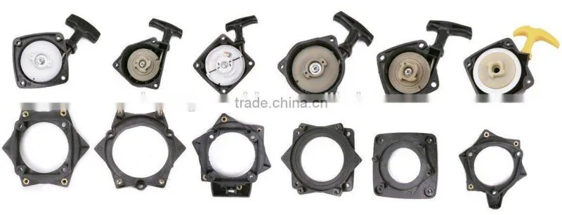 lawn mower repair part lawn mower electric start