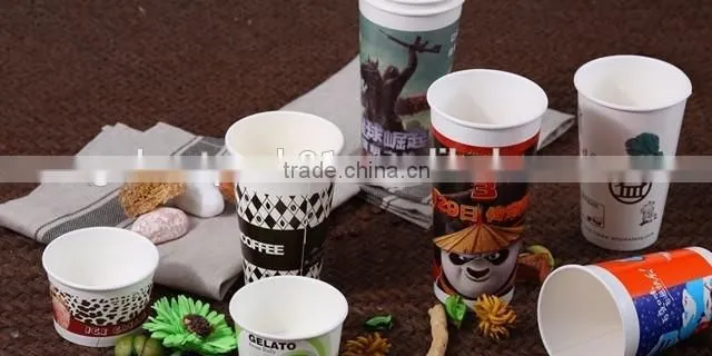 Zhejiang GoBest Corrugated sleeve ripple wall paper cup for drink