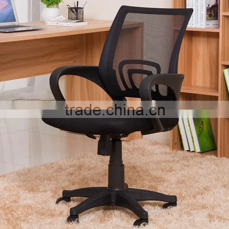 Popular hotsell swivel mesh used conference chairs