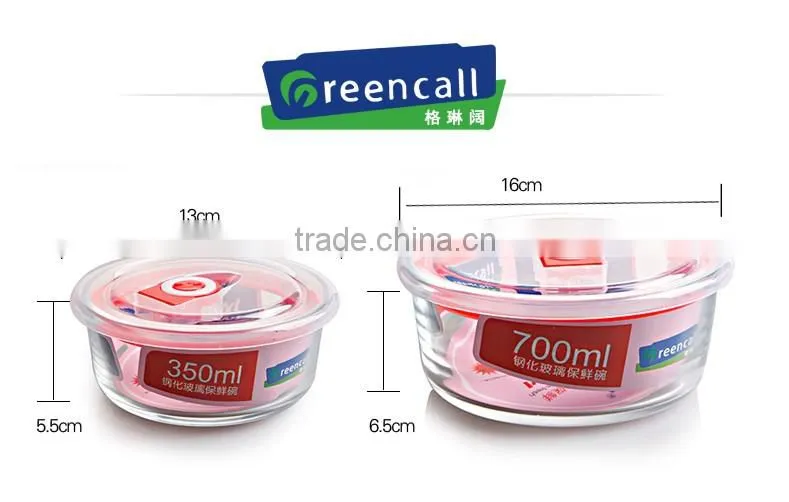 3pcs/set Plastic lid takeaway glass food storage container set