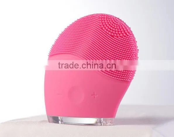 Rechargeable Ultrasonic Face Brush,Quimat Skin Care Tools Natural Silicone Facial Cleansing Brus
