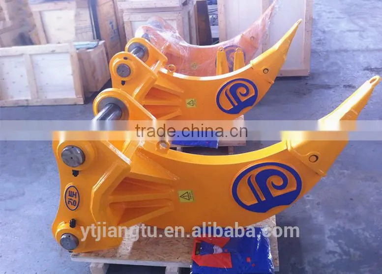 Hydraulic vibrting RIPPER for RX455 excavator,heavy equipment ripper,ripper tooth