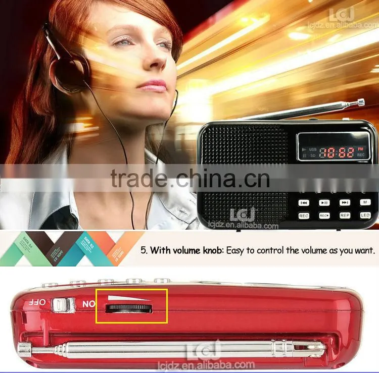 2015 hot mp3 wma rec fm player