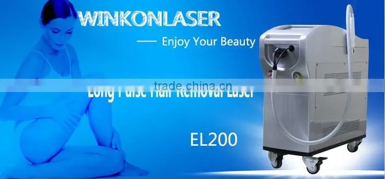nd yag long pulse laser