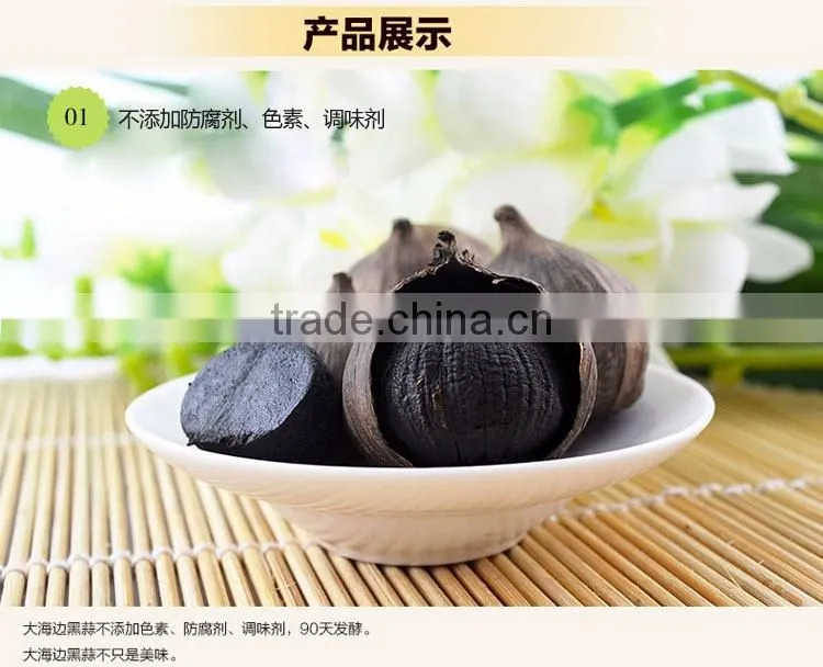 Hot selling chinese black garlic Japanese technology