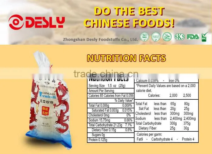 100g NON-GMO Vermicelli Factory