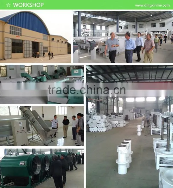 Mini Granule Packaging Scale/Powder Packaging Scale