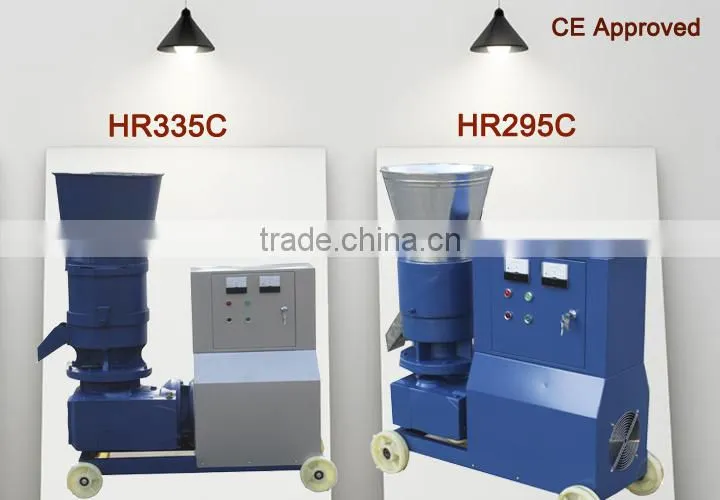 chicken manure fertilizer pellet making machine HD200C