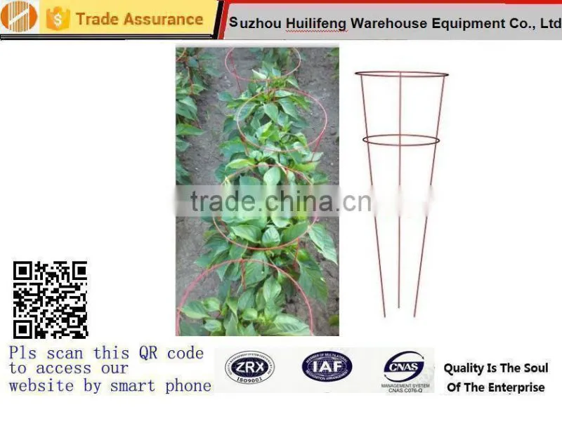 Garden Storage Organizer Patio Furniture Tomato Plant Support Cage