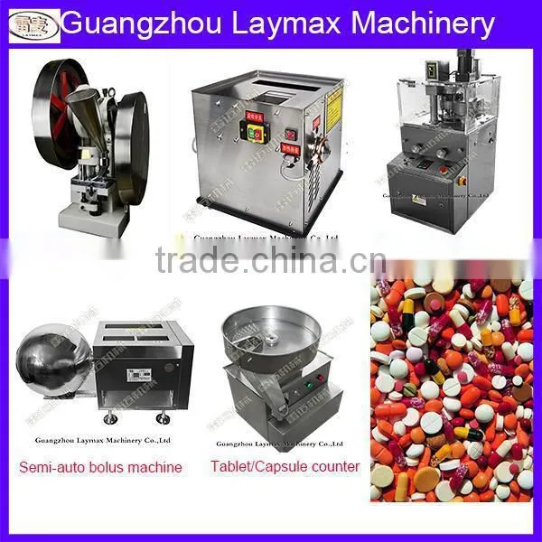 2014 Hot Sale Home Used Coffee Bean Grinder