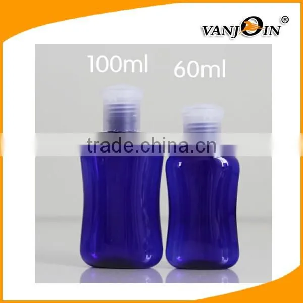 Empty 1000g 250g 50g Cobalt Blue Cosmetic Cream Container PET blue Plastic cosmetic Jar