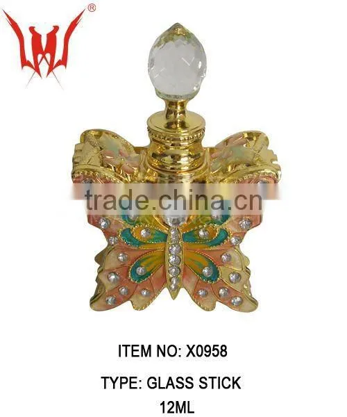 2014 New Golden Arabia Bottles For Perfume With Ornament