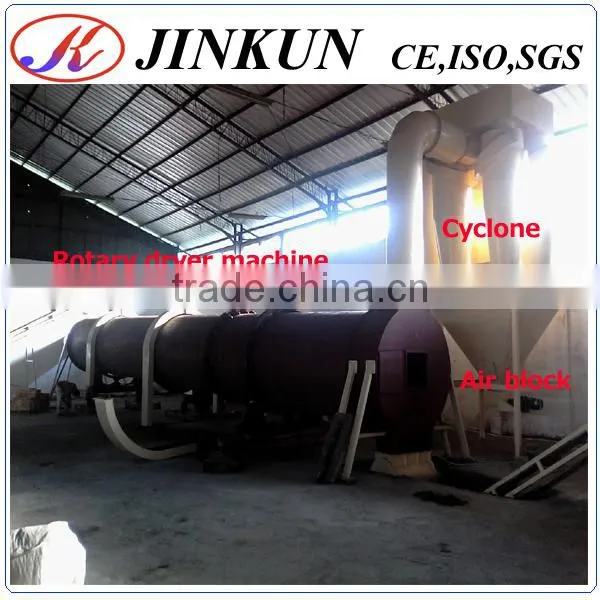 Good quality rotary dryer wood chips drying for sale