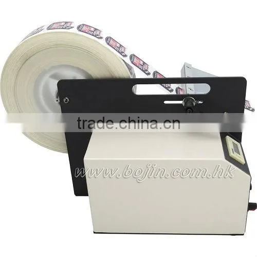 pvc sauce bottle label dispensers