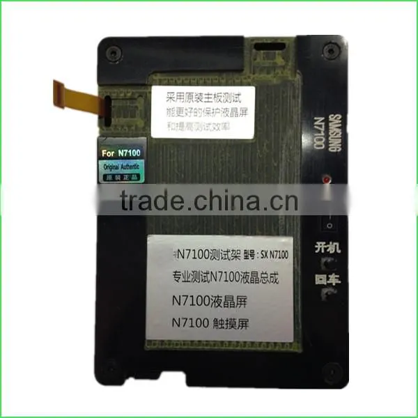 2015 New Arrival LCD tester for i9220 N7100 i9300 i9505 i9100 for samsung For repairing by test lcd