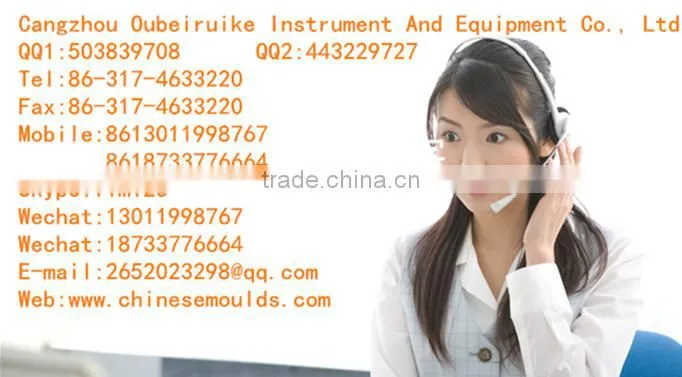 ZBL-R800 MultiFunction Rebar Detector