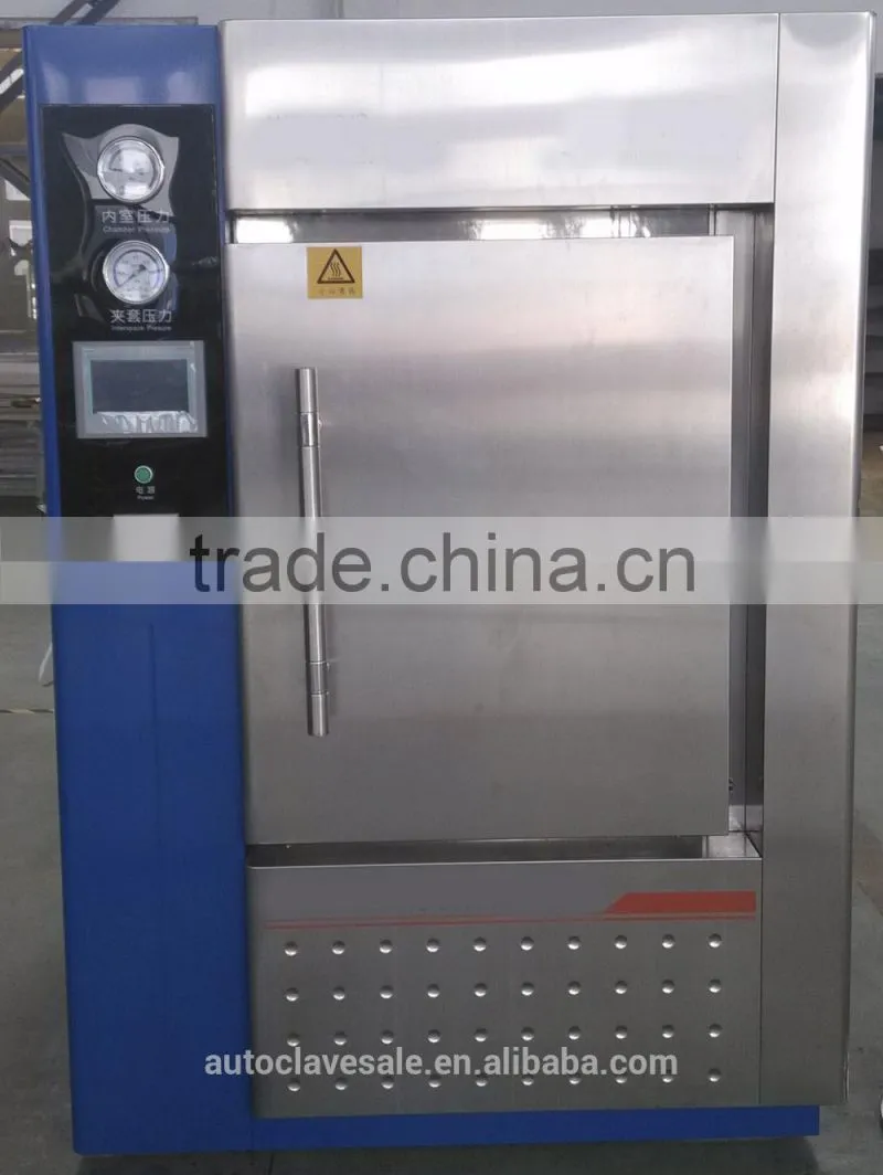 2000L Double Door Vacuum Autoclave