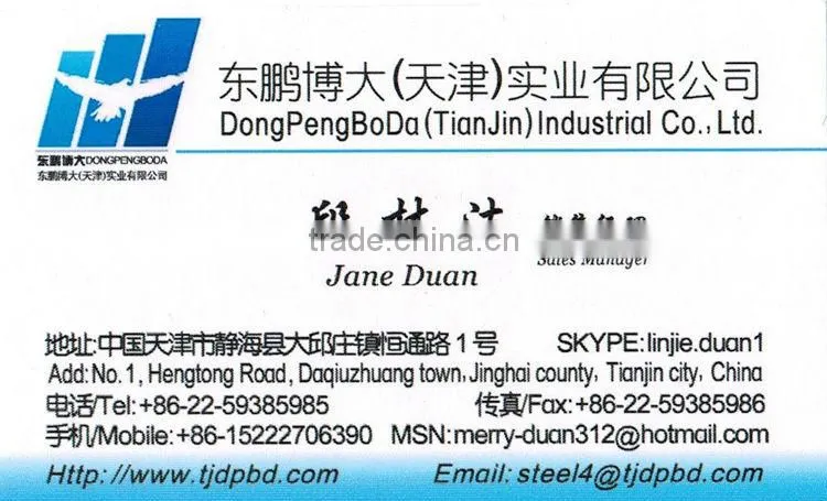 buy direct from China manufacturer DPBD high strength structural pc wire and strand