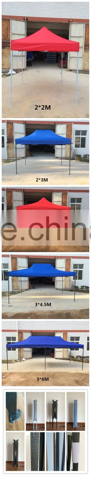 PN tents supplier high quality 600D oxford waterproof & windproof pop up canopy with free 600D bags outdoor gazebo canopy tent